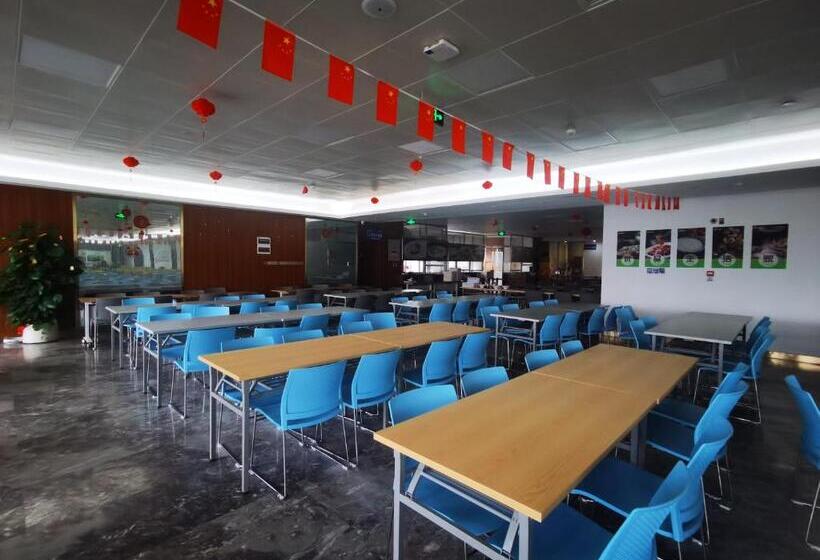 Guangzhou Concierge Apartment   Guangzhou Financial City Keyun Road Metro Station