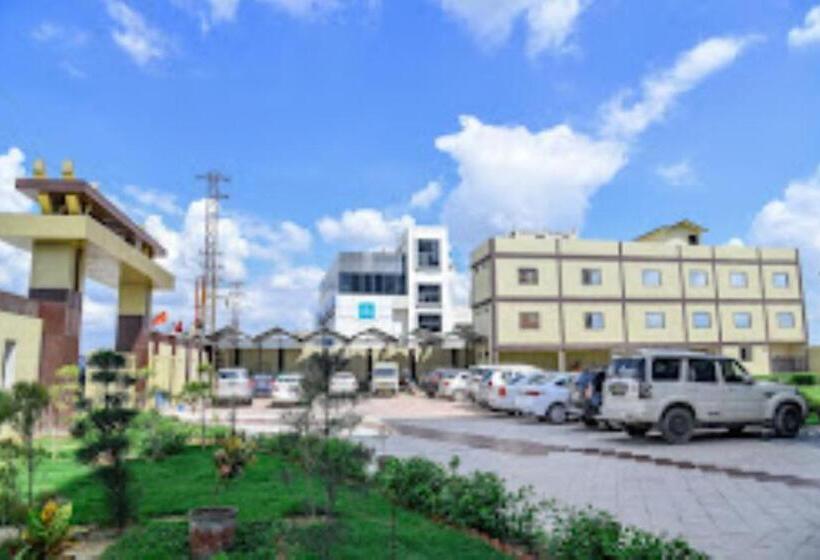 هتل Dell Inn,arsena