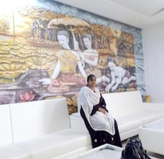 هتل Dell Inn,arsena