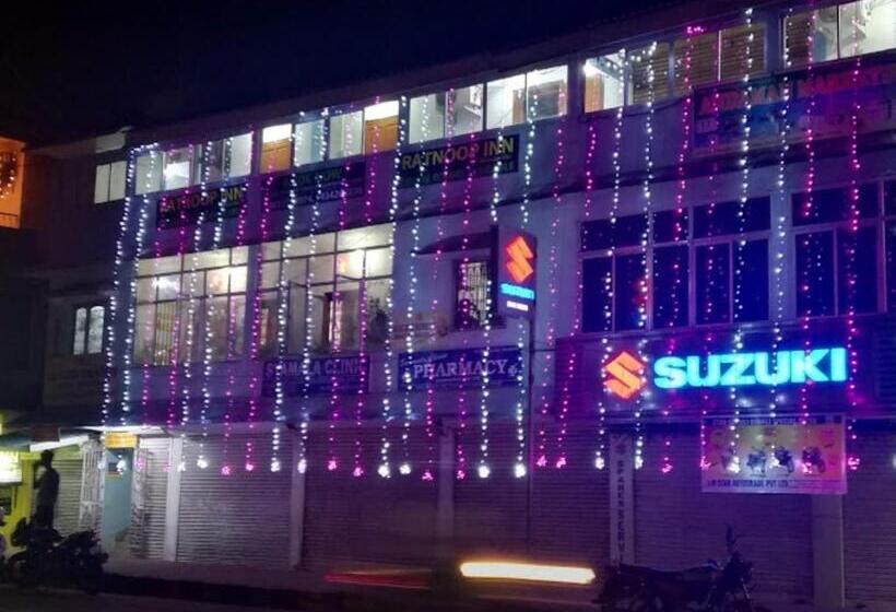 Hotel Ratnoop Inn , Junglighat