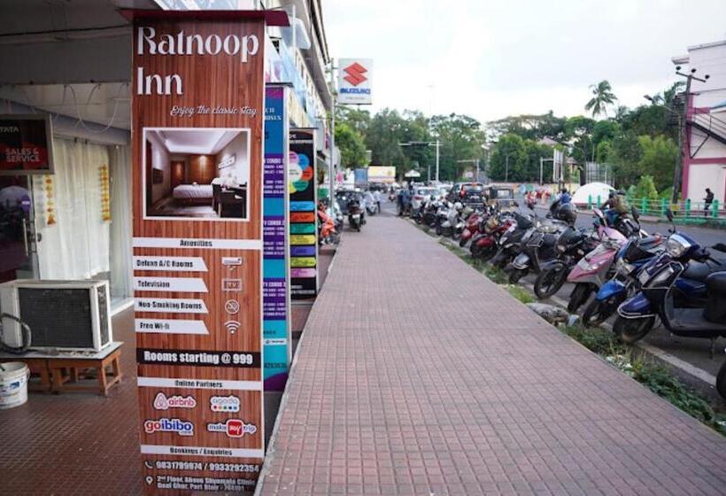 Hotel Ratnoop Inn , Junglighat