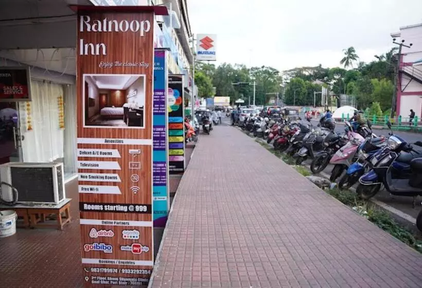 ホテル Ratnoop Inn , Junglighat