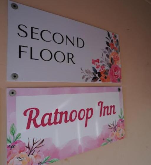 Hotel Ratnoop Inn , Junglighat
