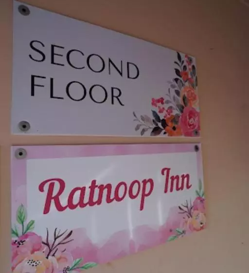 ホテル Ratnoop Inn , Junglighat