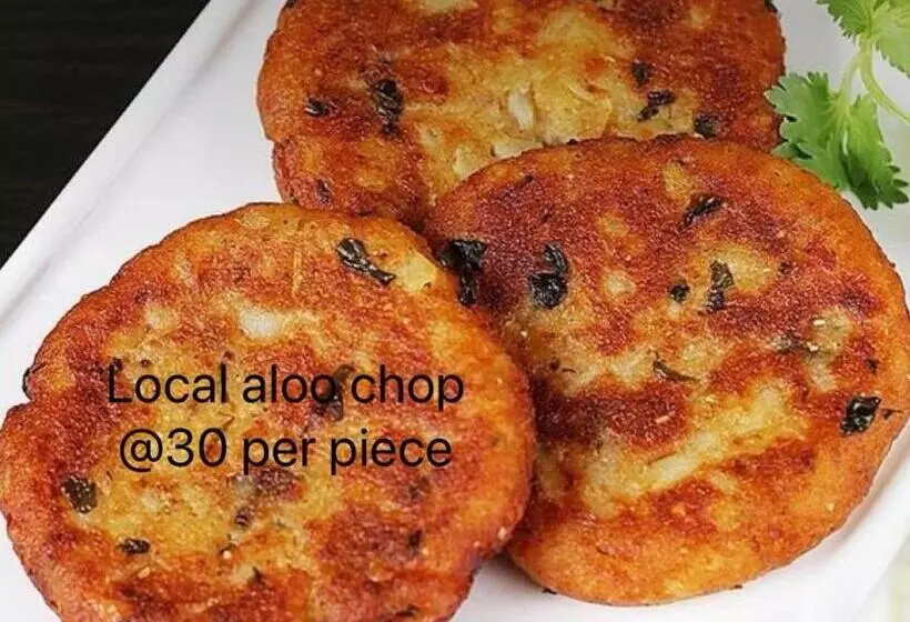 هتل Chubasha Chautara