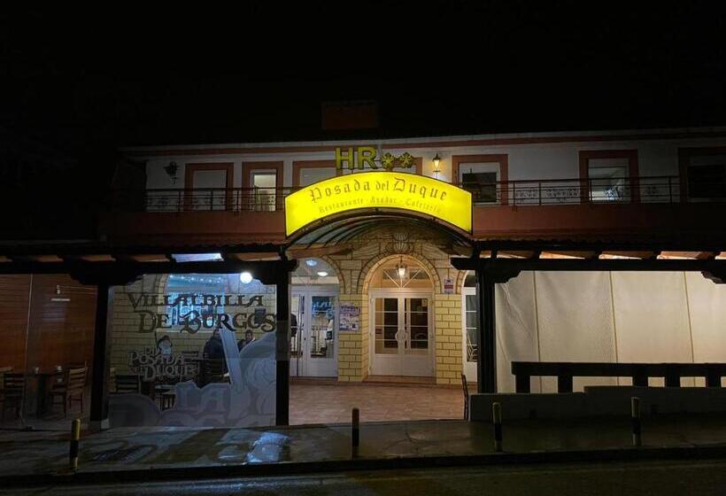 ペンション Hostal Restaurante Posada Del Duque