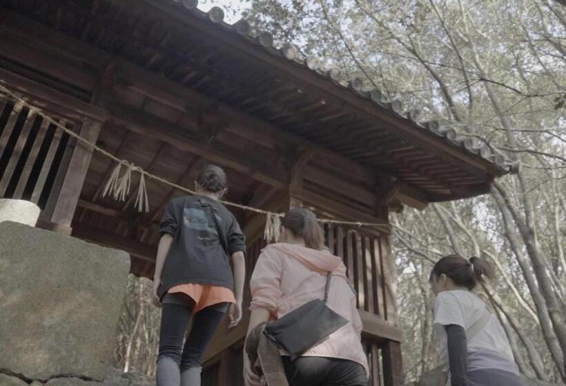 Vandrarhem Private Chill Base たまて