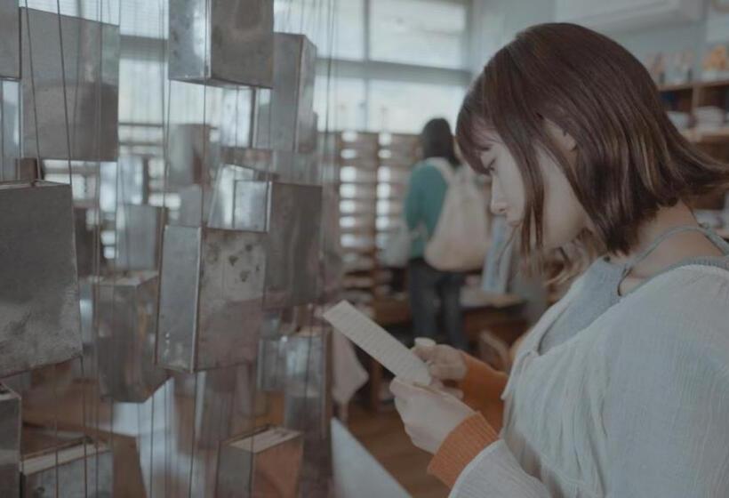 Vandrarhem Private Chill Base たまて