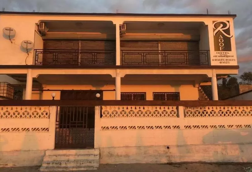 هتل Annexe Raoof