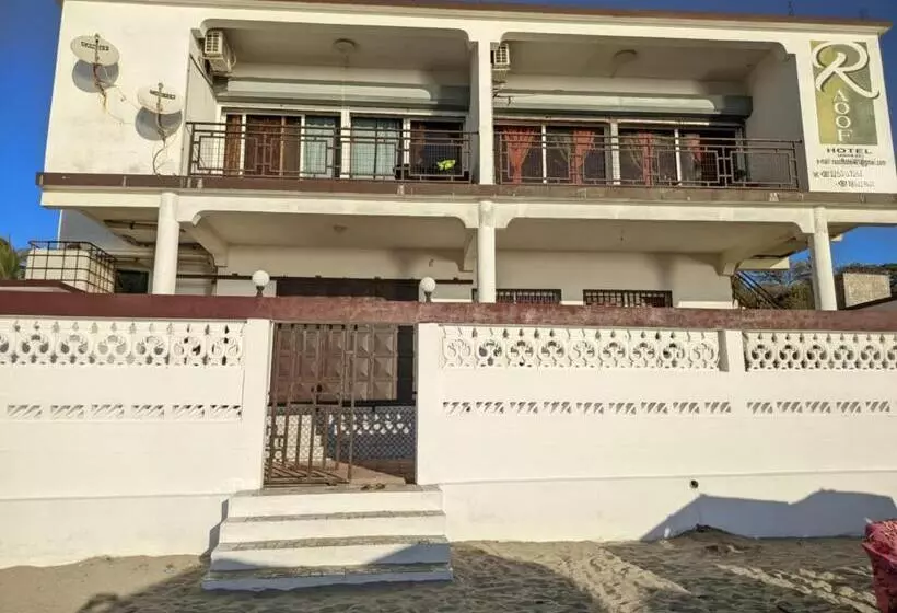 هتل Annexe Raoof