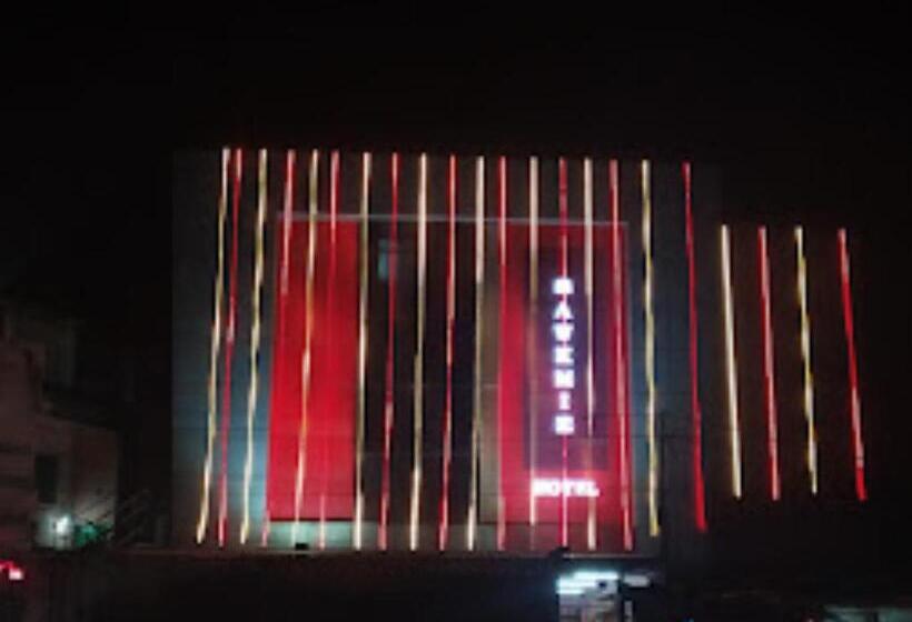 Sawkmie Hotel , Guwahati