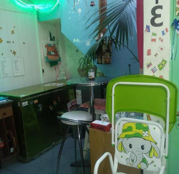 پانسیون Hostal Green House