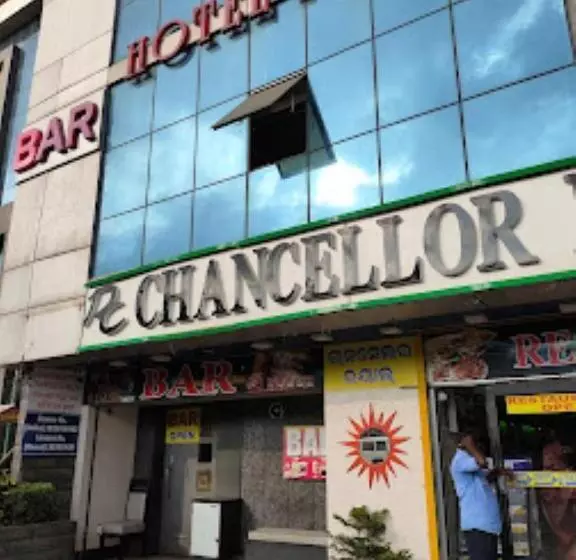 ホテル Chancellor,bhubaneswar