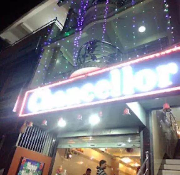 ホテル Chancellor,bhubaneswar