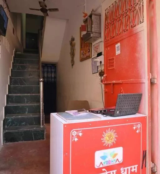 Majatalo Anjaneya Dham Guest House