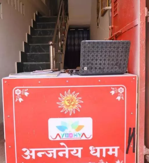 Majatalo Anjaneya Dham Guest House