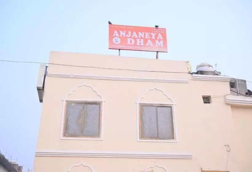 Majatalo Anjaneya Dham Guest House