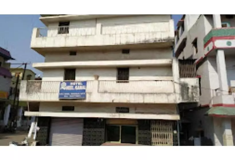 ホテル Neel Kamal Madhya Pradesh
