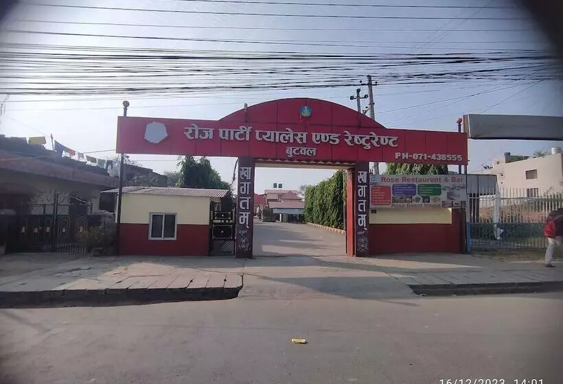 هتل Rose Guest House