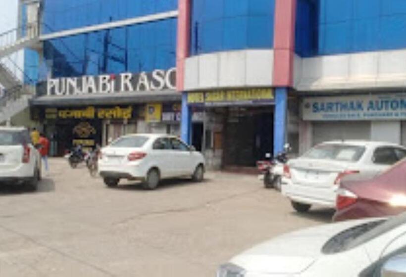 ホテル Sagar International , Singrauli