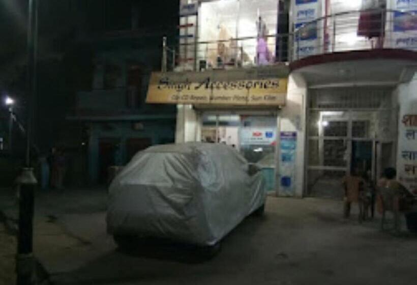 ホテル Sagar International , Singrauli