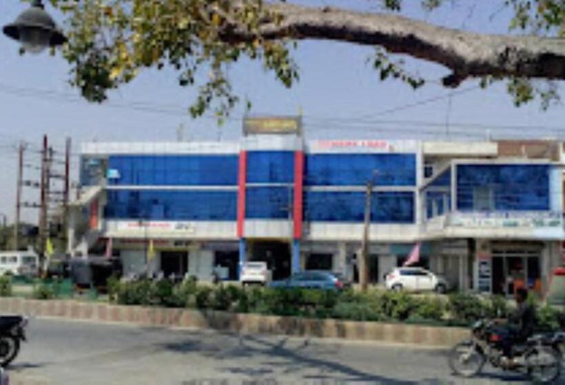 ホテル Sagar International , Singrauli