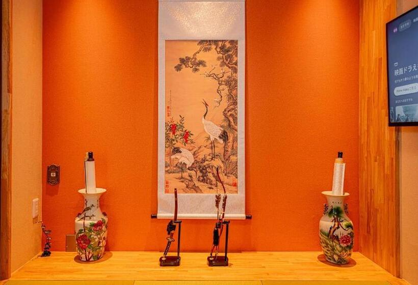 Pensão Kyara Hotelミスミ501