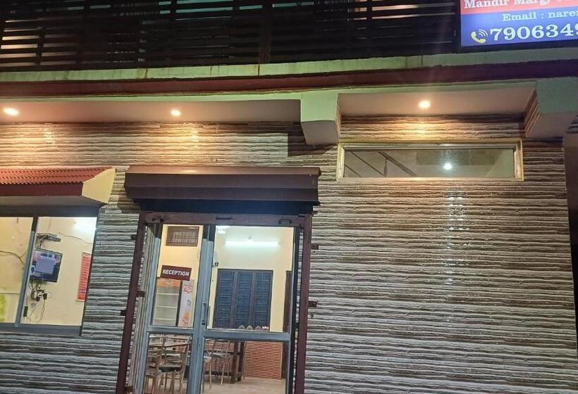 Hotel Himalayan View