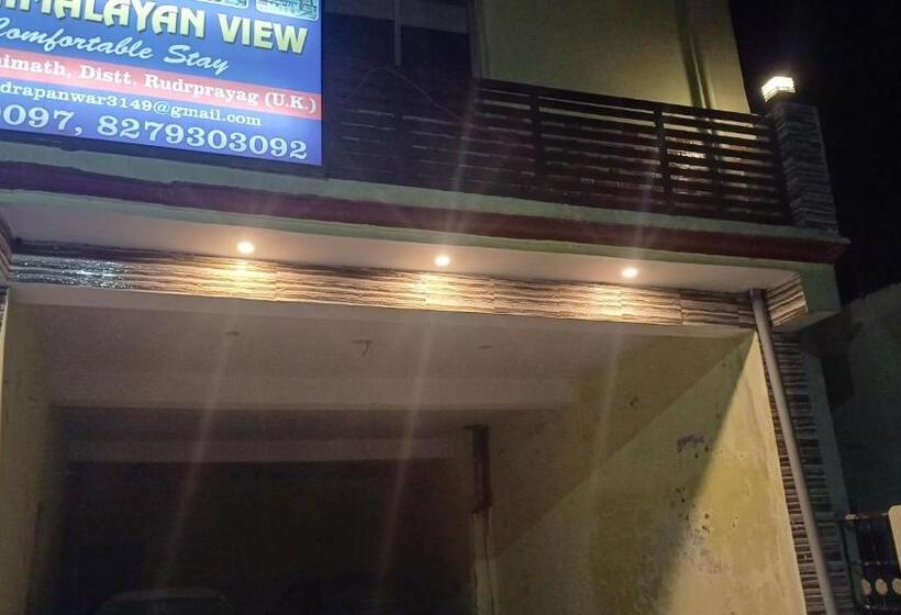 Hotel Himalayan View