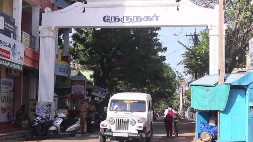 Hotel Mintas Mansion