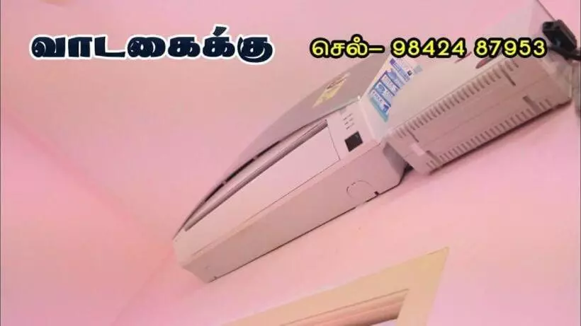 ホテル Mintas Mansion