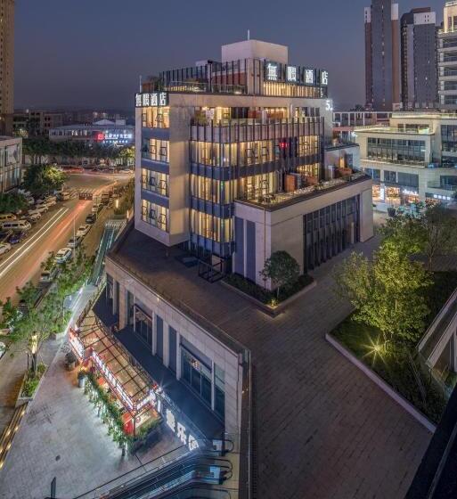 Wuyu Hotel Chongqing Jiangbei Airport & Light Rail