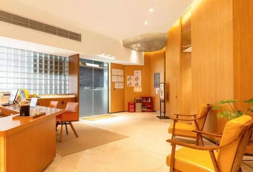 Wuyu Hotel   Chongqing Jiangbei Airport & Light Rail