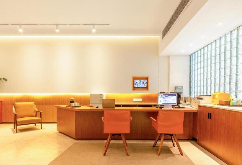 Wuyu Hotel Chongqing Jiangbei Airport & Light Rail