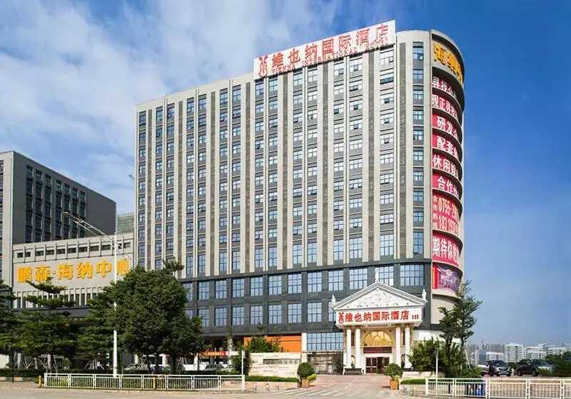 Vienna Hotel Shenzhen Guangming Guangqiao Road Tianliao