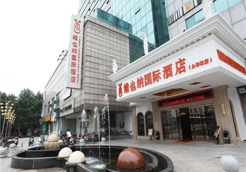 Vienna International Hotel Changzhou Railway Station