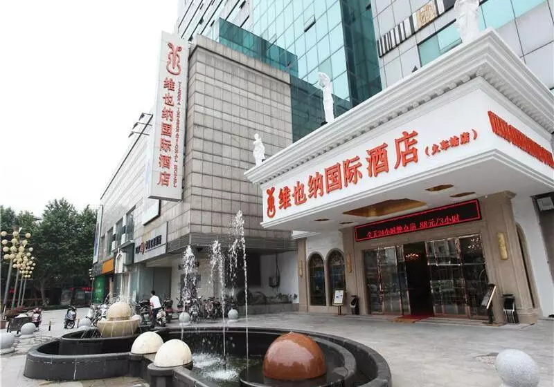 Vienna International Hotel Changzhou Railway Station