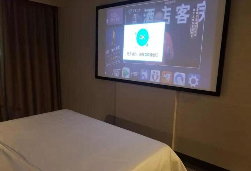 Vienna International Hotel Changzhou Railway Station