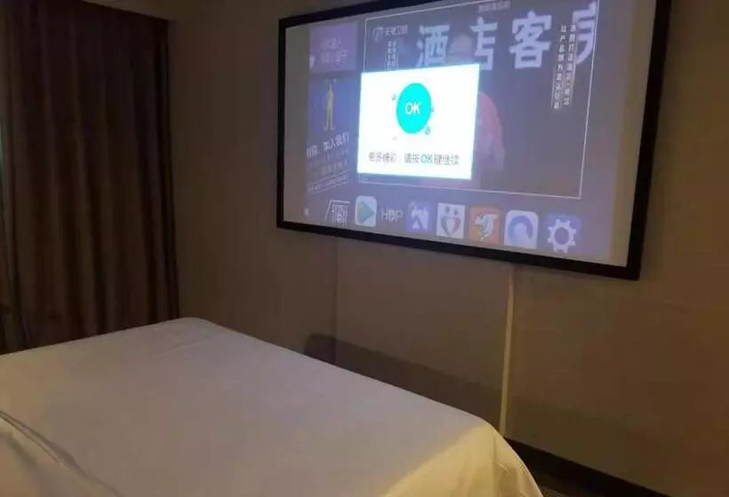 Vienna International Hotel Changzhou Railway Station