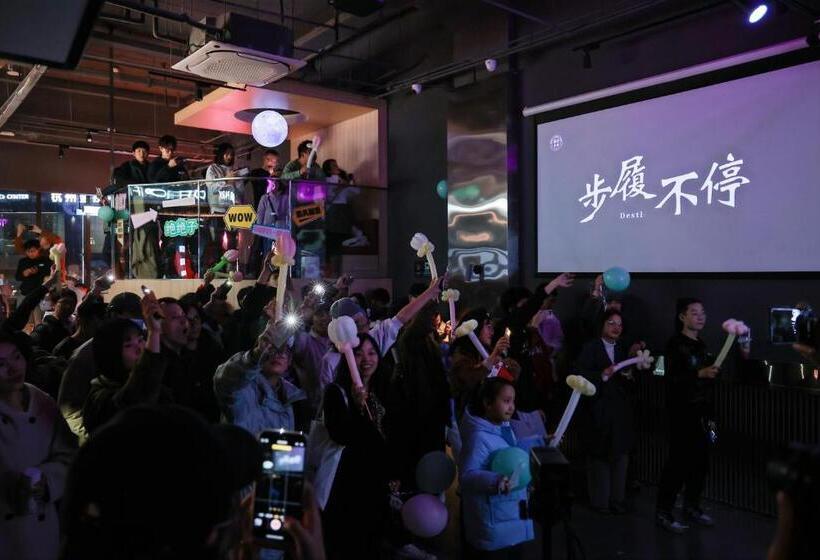 Hangzhou Desti Youth Park Hostel West Lake