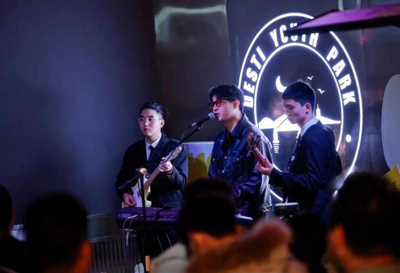 Hangzhou Desti Youth Park Hostel West Lake