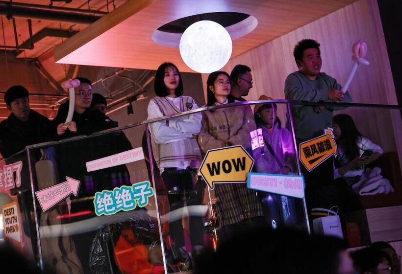 Hangzhou Desti Youth Park Hostel West Lake