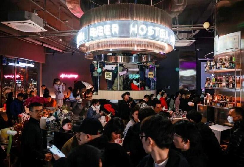 Hangzhou Desti Youth Park Hostel West Lake