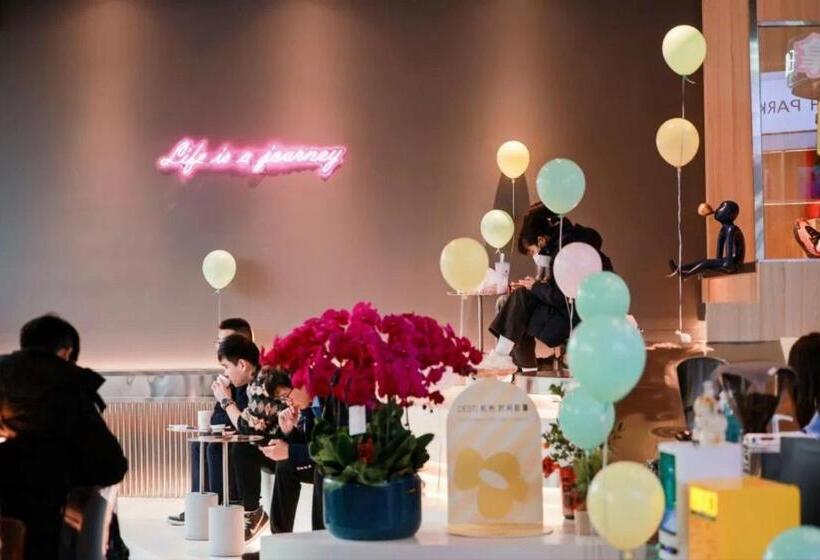 Hangzhou Desti Youth Park Hostel West Lake