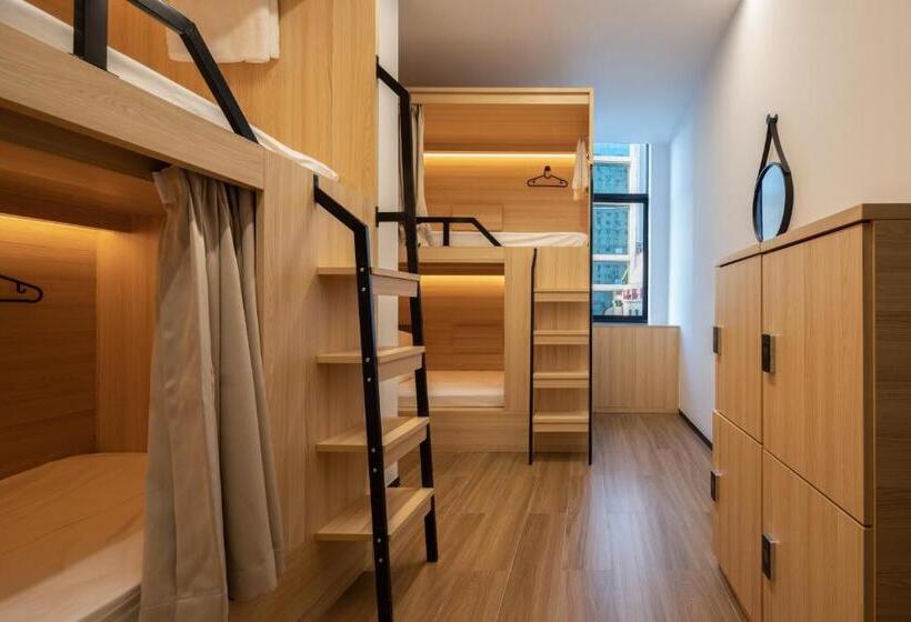 Hangzhou Desti Youth Park Hostel West Lake