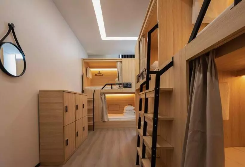 Hangzhou Desti Youth Park Hostel West Lake