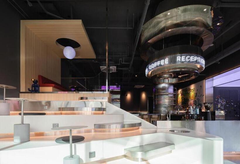 Hangzhou Desti Youth Park Hostel West Lake