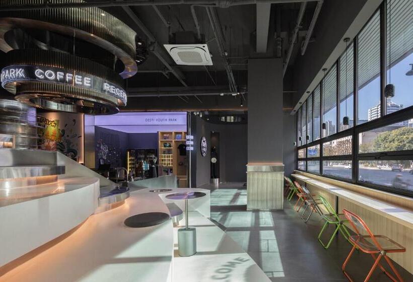 Hangzhou Desti Youth Park Hostel West Lake