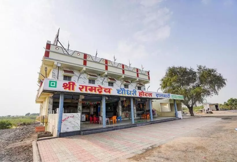 Oyo Ramdev Hotel & Guest House