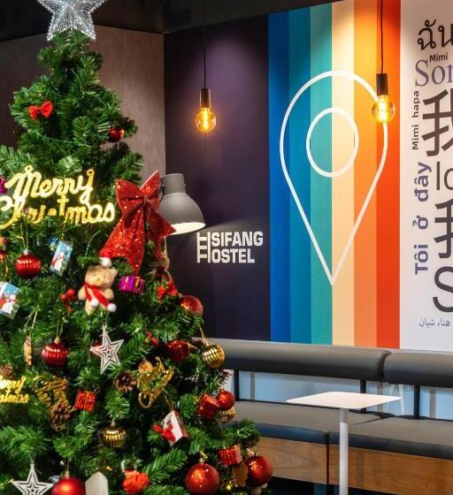 Sifang Space Hostel Xi An   Xi An Kejidaxue Metro Line4